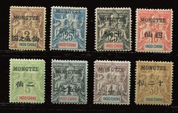 Mong-Tzeu **  - Lot  Faux Fournier - Unused Stamps