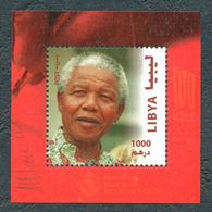 2018- Libya- Libye- South Africa - Centenary Of Nelson Mandela-Join Issue-Perforated Block MNH** - Nuevos