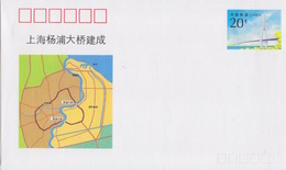 PàP Neuf JF.40.(1-1) 1993 (Shangai Yangpu Bidge,plan De Shangai), TP à 20y Bleu Et Jaune (pont) - Enveloppes