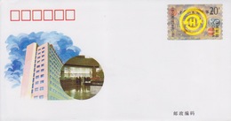 PàP Neuf JF.41.(1-1) 1994 (40° Ann. De La Construction De La Banque Of China), TP à 20y (Sigle Monnaie, Carte Banquaire) - Enveloppes