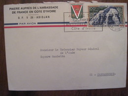Cote D'Ivoire 1973 CARCASSONNE Cover Enveloppe Air Mail Par Avion Cascade De Man 100f Bouaké 10f - Ivory Coast (1960-...)