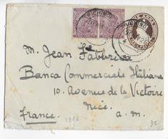 INDIA  - 1926 - ENVELOPPE ENTIER POSTAL DE TRICHINOPOLY => NICE - 1911-35 Roi Georges V