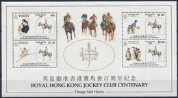 Hong Kong 1984 Yvertn° Bloc 4 *** MNH Cote 150 FF Sport Chevaux Horses Paarden Jockey Club Hong Kong - Hojas Bloque