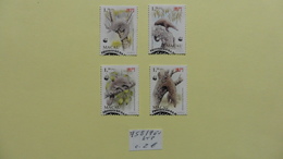 Asie > Macao > 4 Timbres Oblitérés N° 758 à 761 - Lots & Serien