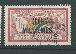 Alexandrie  - Yvert N°    58 Oblitéré   Perforé  CL/A -  Ay 11812 - Used Stamps