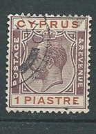 Chypre - Yvert N° 72 Oblitéré  ( )   -  Ay  11833 - Cyprus (...-1960)