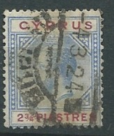 Chypre - Yvert N° 95 Oblitéré  ( )   -  Ay  11834 - Cyprus (...-1960)