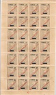 Congo, 1910/1, # 55, Tipo I, Folha, MH - Portuguese Congo