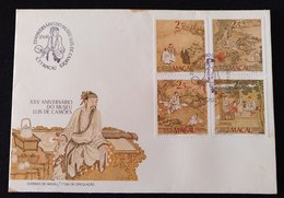 MAC1121-Macau FDC With 4 Stamps - XXV. Anniversary Of Luís De Camões Museum - Macau - 1985 - FDC