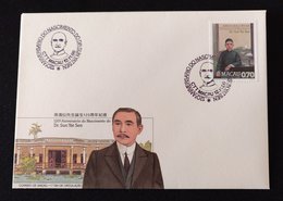 MAC1131-Macau FDC With 1 Stamp - 120th. Anniversary Of The Birth Of Dr. Sun Yat Sen - Macau - 1986 - FDC