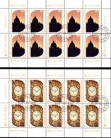 Vatican 2012 Mi# 1740-1741 Kleinbogen Used - Set Of 2 Sheets Of 10 (5 X 2) - Europe - Gebruikt