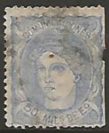 ESPAGNE / REGENCE N° 107 OBLITERE - Used Stamps
