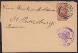 Great Britain  . Yvert  .      Letter .    (2 Scans)        .  O  .   Cancelled      .   /  .   Gebruikt - Storia Postale