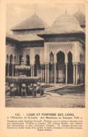 GRENADE - Cour Et Fontaine Des Lions, à L'Alhambra (Art Musulman En Espagne, VIIIe S.) - Granada