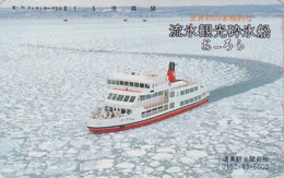 TC JAPON / 290-22770 - BATEAU BRISE GLACE - ICE BREAKER SHIP JAPAN Phonecard - EISBRECHER SCHIFF - 308 - Bateaux