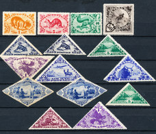 Stamps Tanu Tuva Mint - Tuva