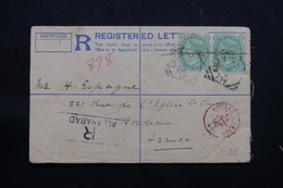 INDE - Entier Postal + Compléments ( Paire Victoria ) En Recommandé De Allahabad Pour La France En 1896 - L 54507 - 1882-1901 Keizerrijk