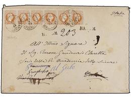 LEVANTE: CORREO AUSTRIACO. 1881. JERUSALEM To TORINO. Large Registered Cover Franked With 15 Sld. And Strip Of Five Of 1 - Autres & Non Classés