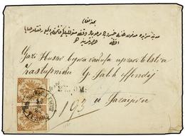 BOSNIA-HERZEGOVINA. Mi.6 I. 1881. Registered Cover To SARAJEVO Franked On Front With Two 1879 15kr. Brown Litographich T - Altri & Non Classificati
