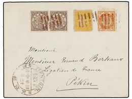 CHINA. 1897. TIENTSIN To PEKIN. Cover Franked 1/2 Cent (2), 1 Cent And 2 Cents Tied With Paralel Bars And Large TIENTSIN - Autres & Non Classés