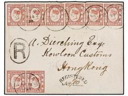 LABUAN. 1895. LABUAN To HONG KONG. Registered Envelope Franked With Eight Stamps Of 2 Cts. Red, Arrival On Reverse. Spec - Otros & Sin Clasificación