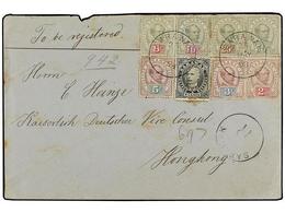 SARAWAK. 1898. Registered Cover Franked With 2 C., 3 C., 5 C., 8 C., 10 C., 25 C. And 50 C. Bi-colored Issue (SG 9, 10,  - Other & Unclassified