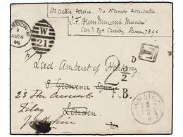 SUDAN. 1896 (August 7). DONGOLA CAMPAIGN. SARRAS (Sudan) To LONDON. Officer's Envelope With Full Content Addressed To Lo - Sonstige & Ohne Zuordnung