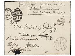 SUDAN. 1896 (August 7). DONGOLA CAMPAIGN. SARRAS (Sudan) To LONDON. Officer's Envelope With Full Content Addressed To Lo - Other & Unclassified