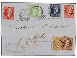 GRECIA. 1867. FIVE COLOUR FRANKING Consisting Of 20 L. Deep Dark Blue, Good Margins, Used In Combination With 1 L. Red-b - Sonstige & Ohne Zuordnung