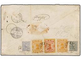 IRAN. 1897. BOUSHIR To GERMANY. Large Registered Envelope Franked On Reverse With 2 Ch., 5 Ch., 10 Ch. (2) And 1 Kr. A R - Other & Unclassified