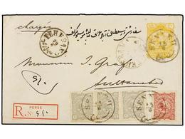 IRAN. Sc.104 (3), 111. 1897. TEHERAN To SULTANABAD. 5 Ch. Yellow Postal Stationary Envelope Uprated With 1 Ch. (3) And 1 - Andere & Zonder Classificatie