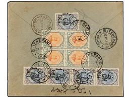 IRAN. 1914. TEHERAN To KAZVIN. 1 Ch. On 13 Ch. (5) And 1 Ch. (4). Second Weight Rate. FINE. - Andere & Zonder Classificatie