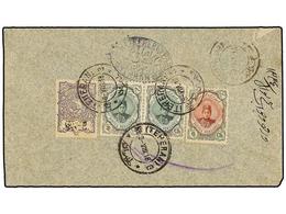 IRAN. Sc.483 (2), 485. 1918. TEHERAN To KAZVIN. 3 Ch. (2), 6 Ch. And CHARITY STAMP Of 1 Ch. Violet. - Other & Unclassified