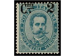 ** ITALIA. Sa.56d. 1890-91. 2 Cts. S. 5 Cts. Verde. SOBRECARGA EN LA PARTE SUPERIOR Y Abajo SOBRECARGA EN 'ALBINO'. Siet - Andere & Zonder Classificatie