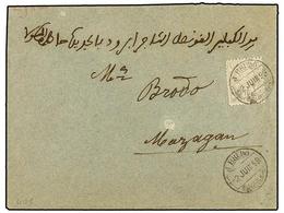 MARRUECOS: CORREO LOCAL. Yv.47b. 1899. MARRAKECH A MAZAGÁN. Circulada Con Sello Local De 10 Cents. Gris. - Otros & Sin Clasificación