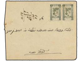 MARRUECOS: CORREO LOCAL. Yv.92 (2). (1898 CA.). MARRAKECH A MOGADOR. Circulada Con Sellos Locales De 5 Cts. Verde (2). - Altri & Non Classificati