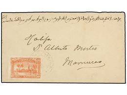 MARRUECOS: CORREO LOCAL. Yv.54. 1898. MAZAGAN A MARRAKECH. Circulada Con Sello Local De 10 Cents. Rosa. Muy Rara Circula - Altri & Non Classificati