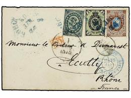 LEVANTE: CORREO RUSO. Mi.19, 21. 1874 (Dec. 30). Small Envelope To FRANCE Franked By Russian Levant 1872 3k. Green (Mi.  - Sonstige & Ohne Zuordnung