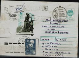 RUSSIA  1995 JUDAICA REGISTERD COVER BABY YAR SENT IN 1995 FROM KIEV TO HUNGARY VF!! - Jewish