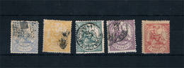 España. Conjunto De 5 Sellos Usados De La 1ª República - Used Stamps