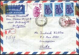 Mailed Cover (registered Letter) With Stamps Architecture 1996 From Bulgaria - Storia Postale