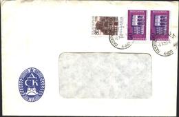 Mailed Cover With Stamps Architecture 1996 1997 From Bulgaria - Brieven En Documenten