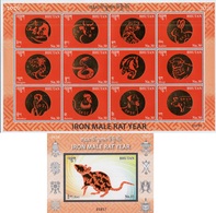 Bhutan - 2020 - Lunar Iron Male Rat New Year - Mint Stamp Sheetlet + Souvenir Sheet With Hot Foil Intaglio Imprint - Bhutan