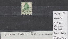 TIMBRE DE GRANDE-BRETAGNE  1929 Nr 179  FILIGRANE RENVERSE   COTE   60  € - Errors, Freaks & Oddities (EFOs
