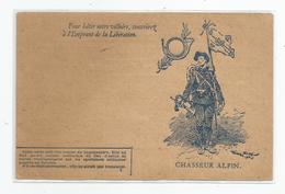 Carte En Franchise Chasseur Alpin Emprunt De Libération - Storia Postale