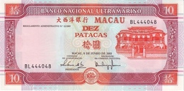 MACAU 10 PATACAS 2003 P-77a UNC  [MO061g] - Macao