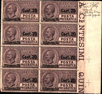 92879) ITALIA-BLOCCO DI 8 DEL 20 C. Su 15 C. Tipo Leoni Soprastampati - POSTA PNEUMATICA - 1924/1925MNH**+ VARIANTE - Pneumatic Mail