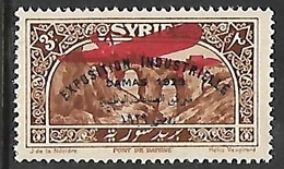 SYRIE N°46 N* - Poste Aérienne