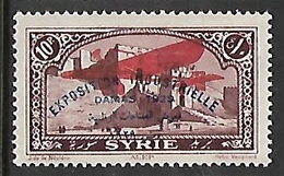 SYRIE N°48 N* - Poste Aérienne