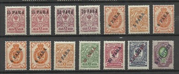 RUSSLAND RUSSIA 1900-1912 Small Lot Of Levant Levante OPT Stamps, MNH/MH - Levant